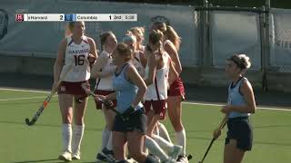 Highlights  No 9 Field Hockey vs Columbia [upl. by Sigismond341]