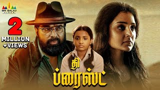 The Priest Tamil Full Movie  Mammootty Manju Warrier Nikhila Vimal  2023 Latest Dubbed Movies [upl. by Adham]