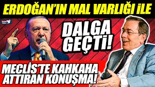 Abdüllatif Şener Erdoğanın mal varlığı ile dalga geçti Meclisi kahkahaya boğan konuşma [upl. by Tirma]