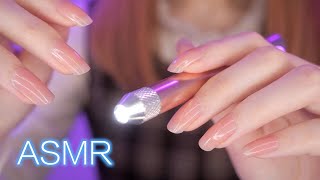 Hypnosis ASMR for People Who Need Sleep Immediately Layered Sounds Tapping plucking etc [upl. by Waverly]