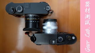 Battle of 28mm f28  Leica ElmaritM ASPH VS Carl Zeiss Biogon T [upl. by Katalin954]