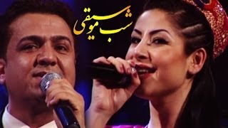 Music Night with Zabi Sharifi شب موسیقی با ذبیح شریفی [upl. by Irabaj69]