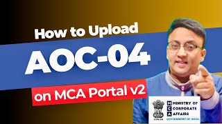 How to Upload AOC04 Company Annual Return on MCA Portal taxconsultant [upl. by Kee]