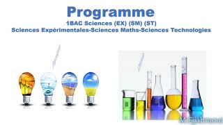 Programme Physique Chimie 1BAC SE SM ST [upl. by Garik862]