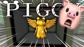 SECRET GOLDEN PIGGY SKIN  Roblox Piggy Bloxy Puzzle [upl. by Selemas]