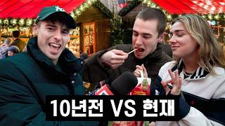 What Brits think about Korea 10 YEARS LATER [upl. by Saval]