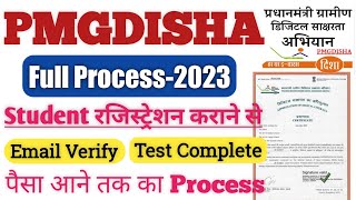 Pmgdisha Full Tutorial Video 2023  All Option Covered [upl. by Goddard]