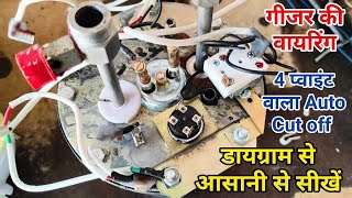 Usha instano 3 litre instant water Geyser  Geyser Wiring Diagram  4 Wire Auto Cut off Geyser [upl. by Anna]