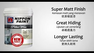 Nippon Perfect White Interior Paint [upl. by Louanna717]