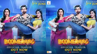 Boomerang Film Comedy TrailerOutNow Trailer OutNow [upl. by Cantlon485]