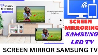 Screen mirroring on Samsung TV Samsung TV യിൽ എങ്ങനെ Screen mirror ചെയ്യാം Mobile to Samsung TV [upl. by Martijn]