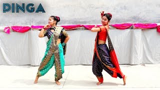 Pinga  Baji Rao Mastani  Bollywood Song  Presenddancer [upl. by Twum]