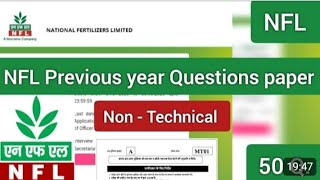 NFLRCFL MANAGEMENT TRAINEE PREVIOUS YEAR QUESTION PAPER MT HR MT MECHANICAL PART A [upl. by Devaj677]