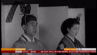 Royal couples 60th wedding anniversary Japan  BBC News  10th April 2019 [upl. by Aelhsa608]