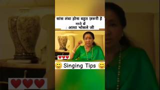 Sonu Nigam Singing 💚✨👌🏻 sonunigam bollywoodsongs bollywood shorts singing srk [upl. by Idnic]