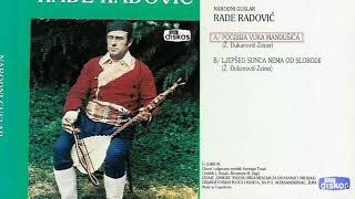 Guslar Rade Radovic  Pogibija Vuka Mandusica  Audio 1981  CEO ALBUM [upl. by Yatnod]