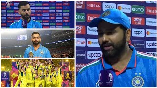 ICC World Cup 2023 Final Presentation Ceremony  India Vs Aus World Cup Final Presentation Ceremony [upl. by Naillig]