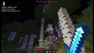 Flender  Better on Bedrock [upl. by Haliehs]