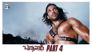 Badrinath Telugu Full Movie  Part 04  HD  Allu Arjun Tamannaah  MM Keeravani  VV Vinayak [upl. by Adivad966]