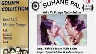 Kahe Ko Bulaya Mujhe Balma  Humshakal  Suhane Pal [upl. by O'Mahony]