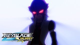 BEYBLADE BURST EVOLUTION Episode 17 Shadow Magic The Snake Pit [upl. by Darwin]