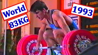 Pyrros Dimas  Men 83KG  1993  World Weightlifting Championships  Melbourne AUS [upl. by Polivy]