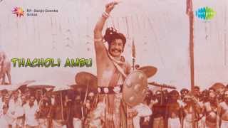 Thacholi Ambu  Anuraga Kalariyil song [upl. by Nomzed]