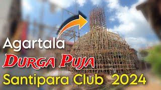 Agartala Durga Puja 2024 Santipara Club 🔥 [upl. by Oek]