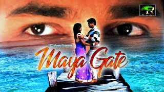 MAYA GATE  New Santali Video Song 2018  Official Full Song  RC Music [upl. by Irama]