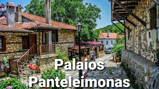 Greece  Cum arata satul de piatra Palaios Panteleimonas [upl. by Edurtreg]