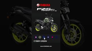 Yamaha FZ S FI V4 DLX Colours  M2  yamahafzsv4 yamahafzsfi fzsv4 [upl. by Irtimd]