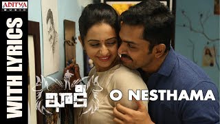 Tinga Tinga Song With Lyrics  Khakee Telugu Movie  Karthi Rakul Preet  Ghibran [upl. by Alimhaj]