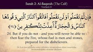 Surah Al Baqarah Calmly Recited With English Audio Translation No Ads By Me [upl. by Uria]