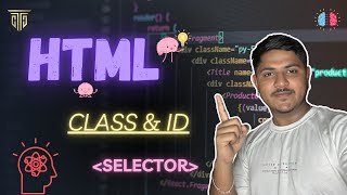 CSS Class amp ID Selectors Explained for Beginners  HindiUrdu  cyber tech creations [upl. by Yablon]