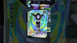 Pack 13 Box 6  kayou naruto T4W4 [upl. by Namie150]