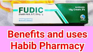 fudic cream benefits and side effects in hindi  fudic cream uses in urdu [upl. by Lynnworth]