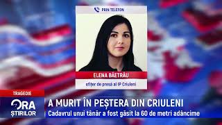 A MURIT ÎN PEȘTERA DIN CRIULENI [upl. by Ariane]