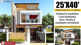 25x40 House Plan  1000 sqft  111 Gaj  Terrace Garden  Car Parking  3 Bhk  Complete Details [upl. by Ruder586]