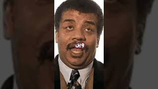 مشهور عربي عمل اشي عيب مع اختووا اسمع القصة [upl. by Herbst524]