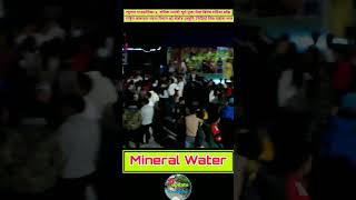 rachanarimal MineralWater fypシ゚viral concertmyagdi highlights [upl. by Gwennie]