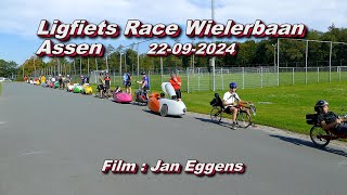 Ligfietsrace Wielerbaan Assen 22 09 2024 [upl. by Josey]