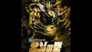 Hokuto No Ken Raoh Gaiden OST  Where The Lights Are [upl. by Sitruk785]