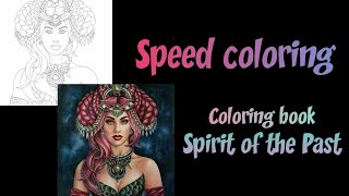 Speed coloring in the book Spirit of the Past [upl. by Richma]