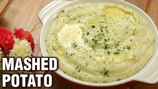 5 Ingredient Mashed Potato Recipe  Quick amp Easy Mash Potato  Side Dish Recipe  Varun [upl. by Delora]