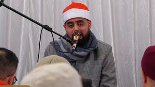 Qari Ayyub Asif  Ramadan 2024  Complete Recitation  Al Karimia Jamia Masjid [upl. by Ydnir]