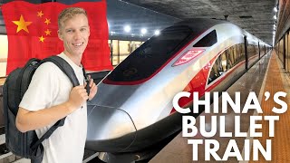 CHINAS HighSpeed BULLET TRAIN  Xian to Chongqing 🇨🇳 [upl. by Enyad]