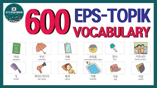 EPSTOPIK 600 KOREAN VOCABULARY [upl. by Nanis616]