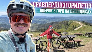 12 ПАДІНЬ ЗА ДЕНЬ 🤕 НАША ПЕРША КАТКА В ГОРАХ НА ДВОПІДВІСАХ червоні чорні сині та зелені траси ✅ [upl. by Saxena]