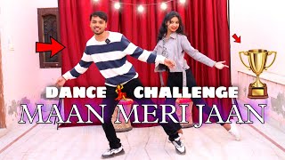 Maan Meri Jaan Dance 💃 Challenge  Dance Competition [upl. by Eiduam]