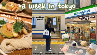 japan vlog 🍮 first week in tokyo what i eat udon tonkatsu cafes family mart exploring around [upl. by Shurwood283]